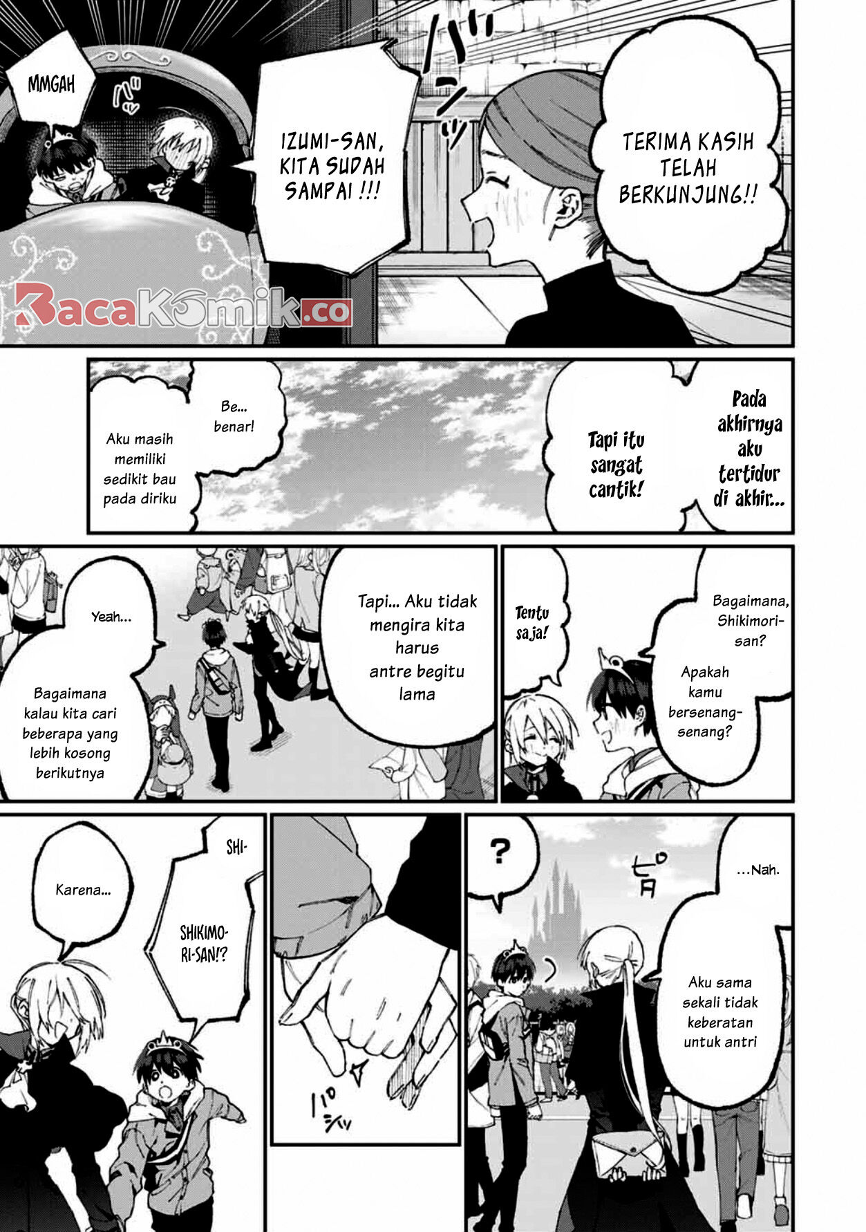 That Girl Is Not Just Cute Chapter 59 Gambar 10