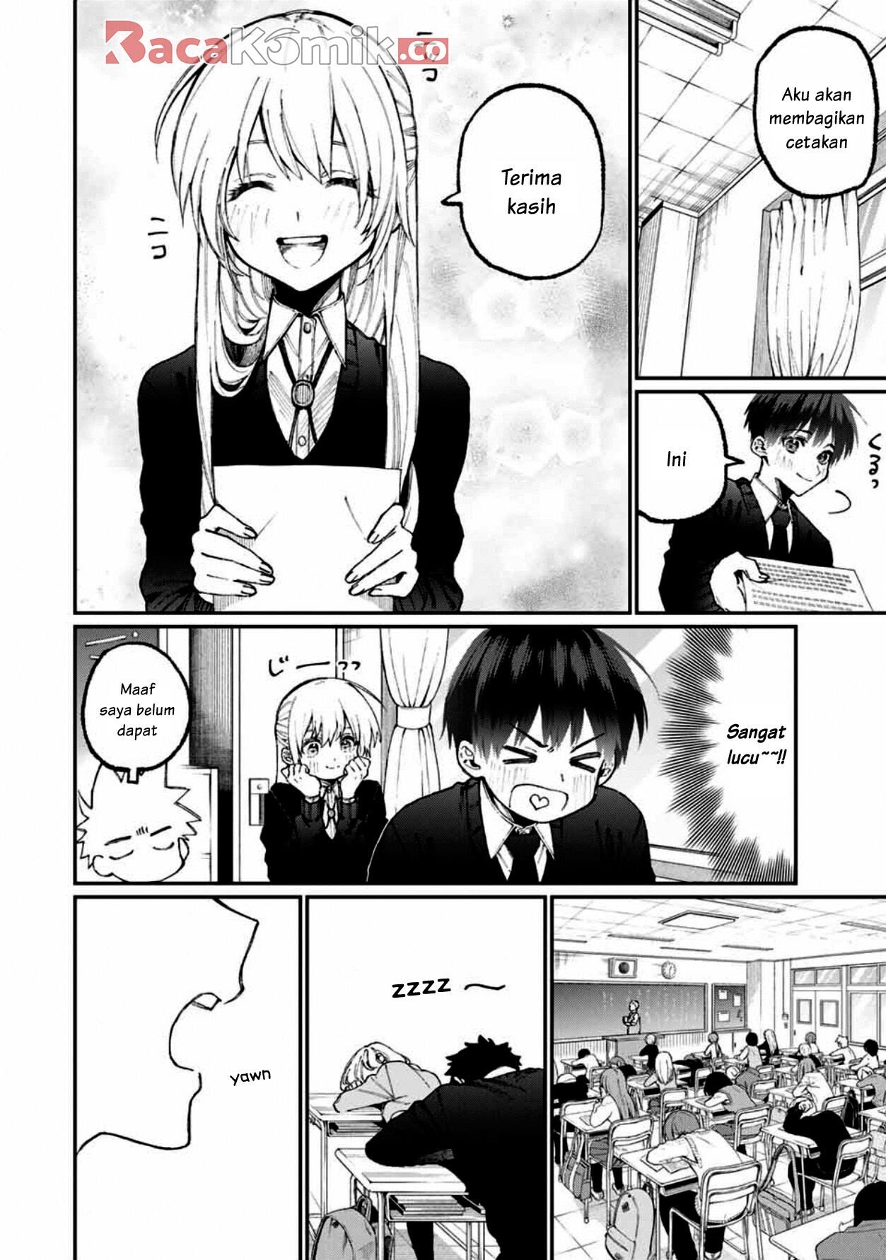 That Girl Is Not Just Cute Chapter 58 Gambar 3