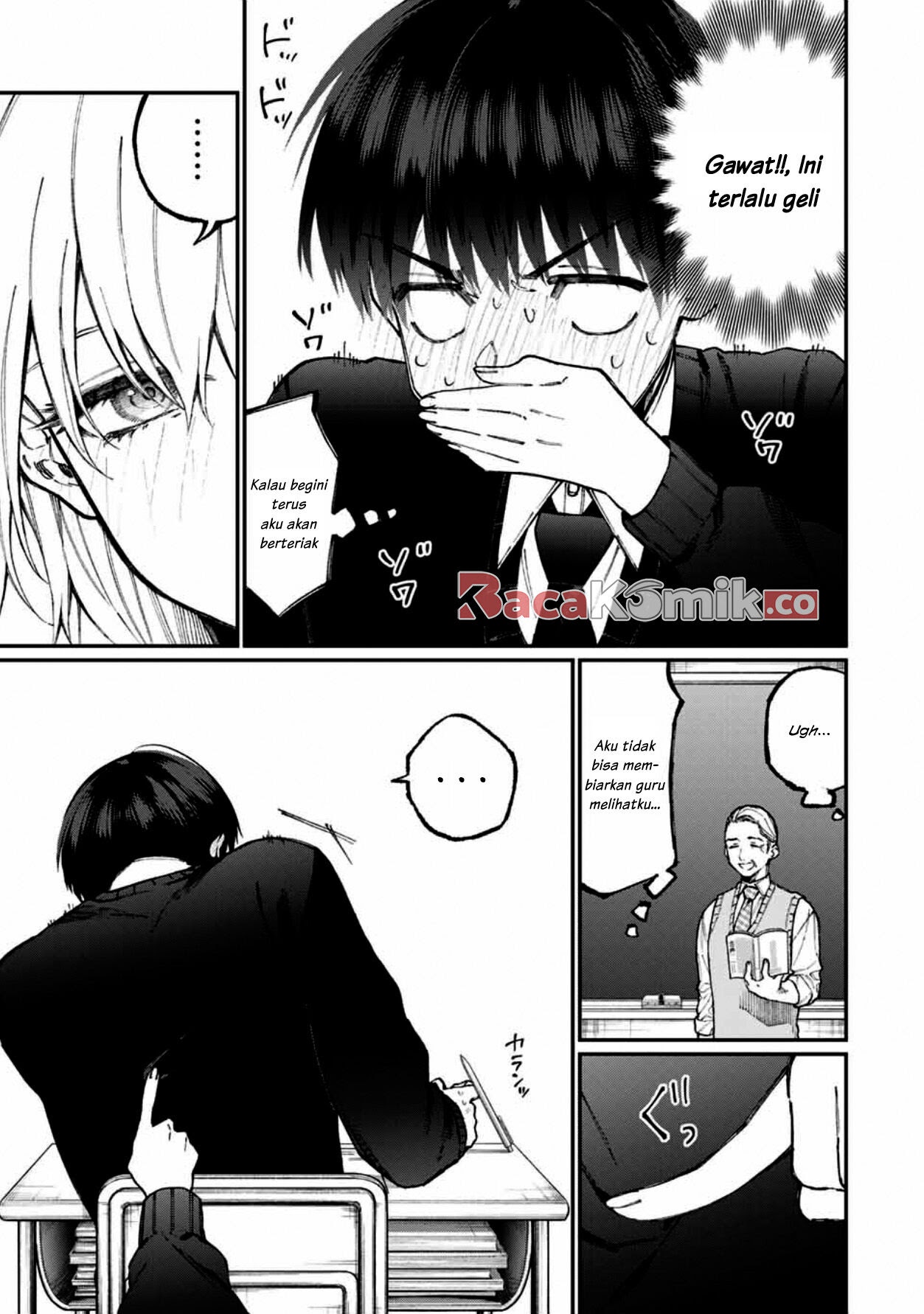 That Girl Is Not Just Cute Chapter 58 Gambar 8