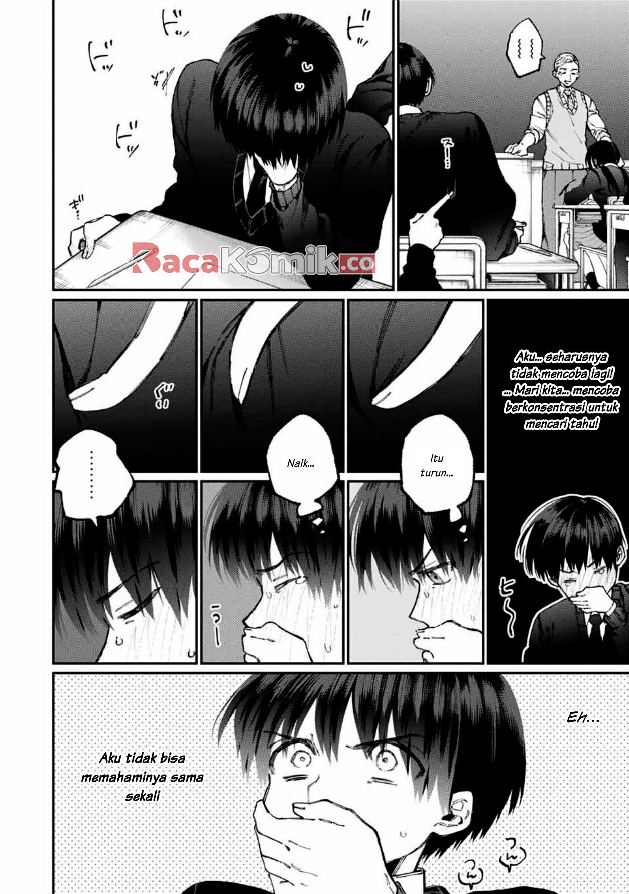 That Girl Is Not Just Cute Chapter 58 Gambar 9