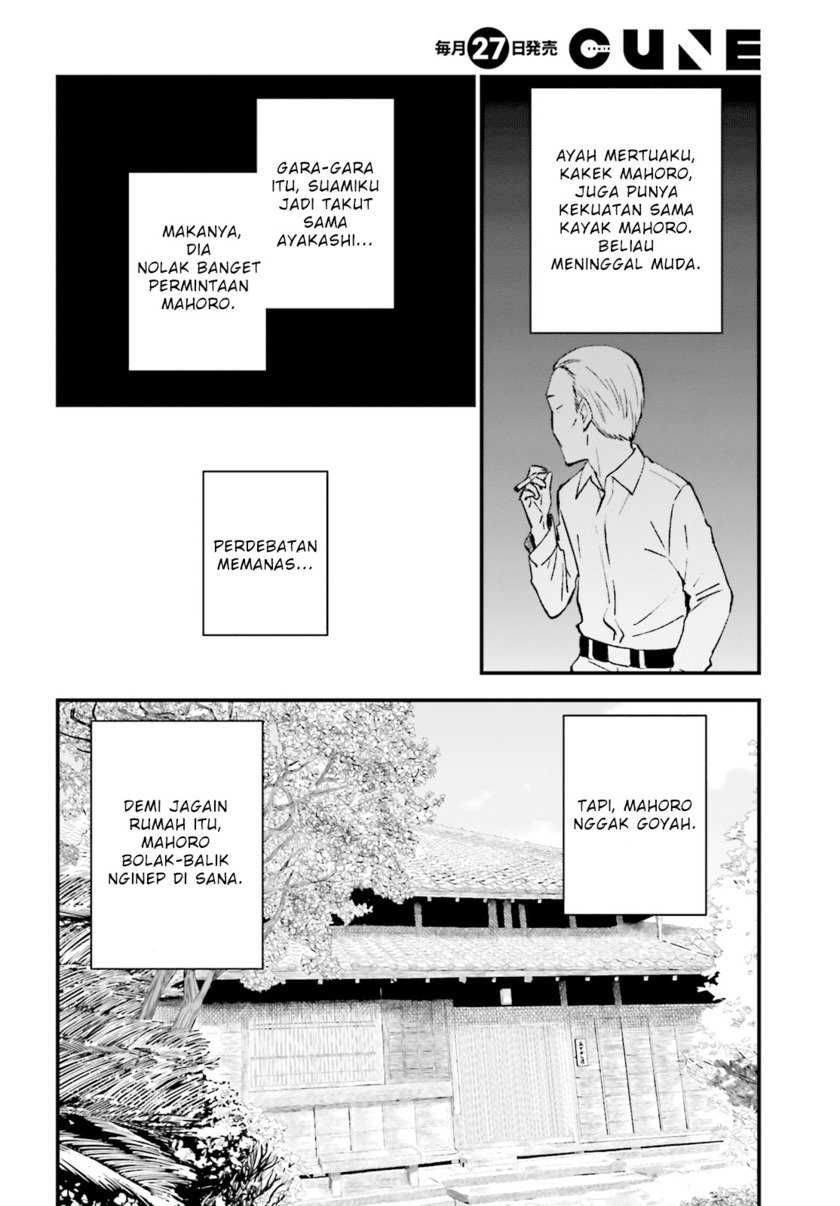 Ayakashiko Chapter 58 Gambar 13