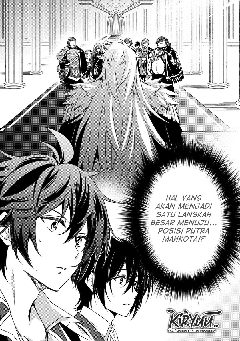 Baca Manga The Strongest Dull Prince’s Secret Battle for the Throne Chapter 7 Gambar 2