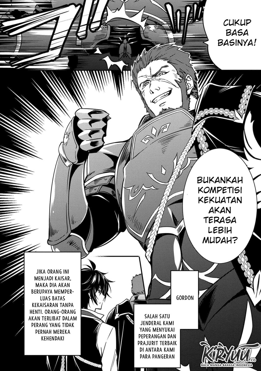 The Strongest Dull Prince’s Secret Battle for the Throne Chapter 7 Gambar 3