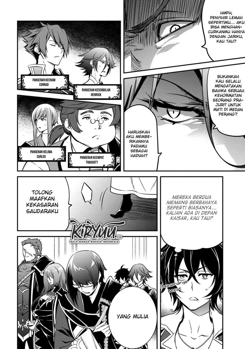 The Strongest Dull Prince’s Secret Battle for the Throne Chapter 7 Gambar 5