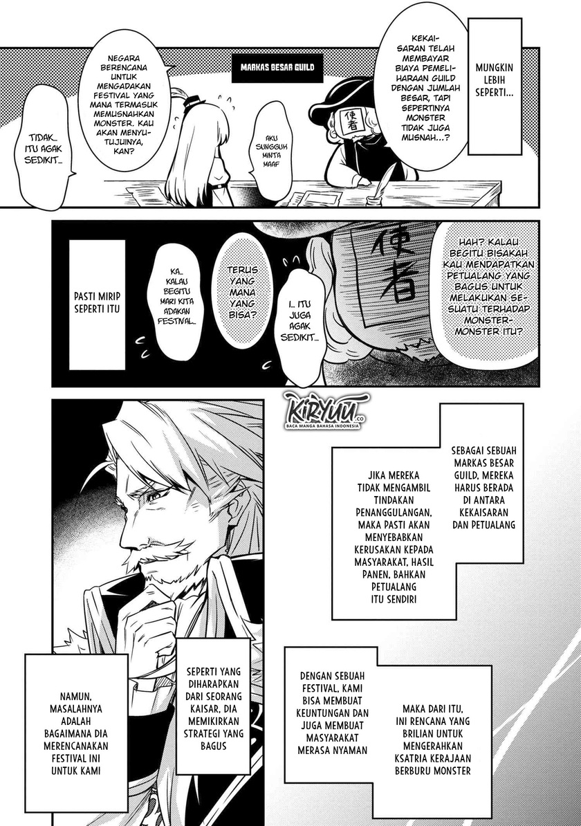 The Strongest Dull Prince’s Secret Battle for the Throne Chapter 7 Gambar 8