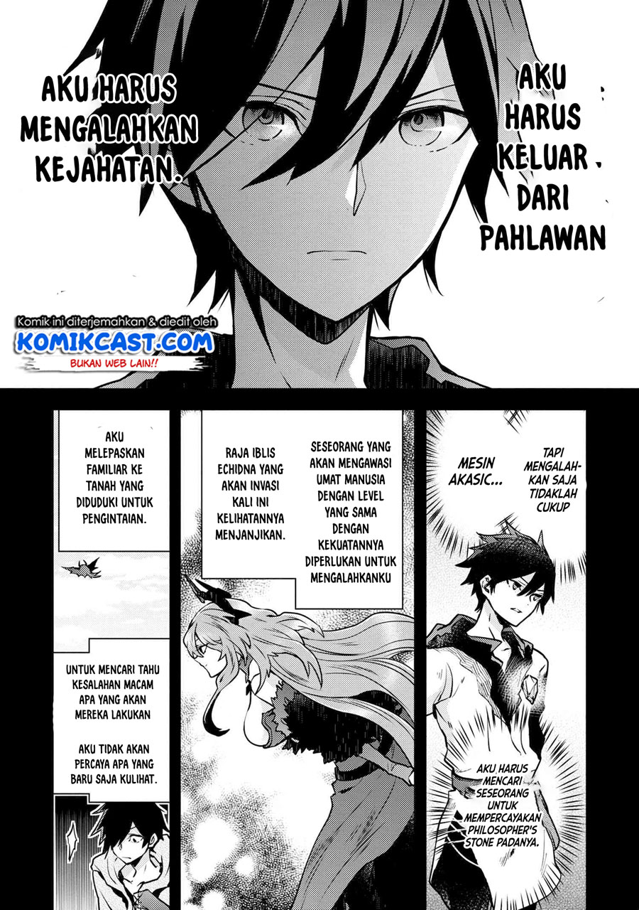 Yuusha, Yamemasu Chapter 13.2 Gambar 5