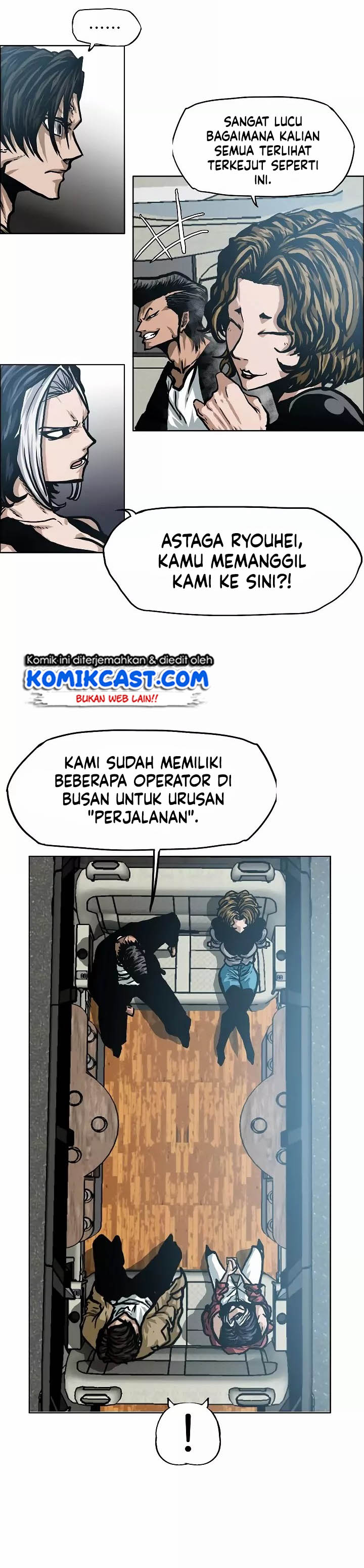 Rooftop Sword Master Chapter 13 Gambar 17