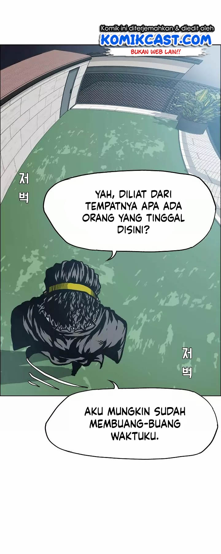 Rooftop Sword Master Chapter 13 Gambar 32