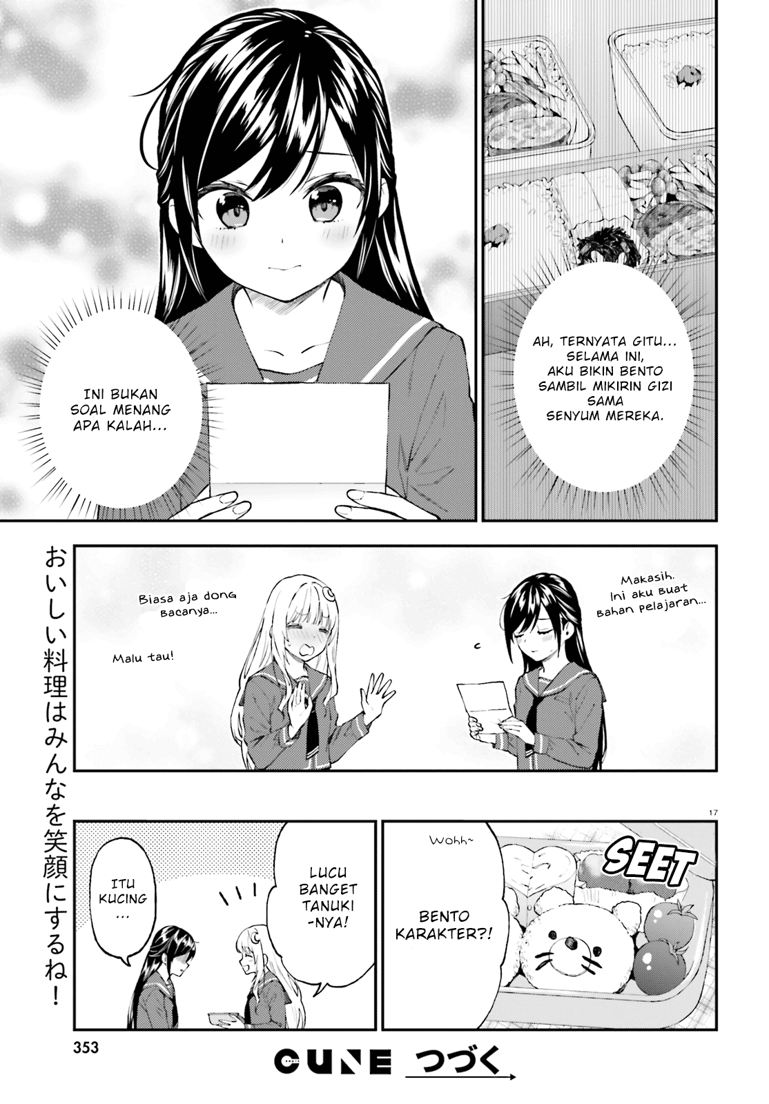 Ayakashiko Chapter 56 Gambar 17