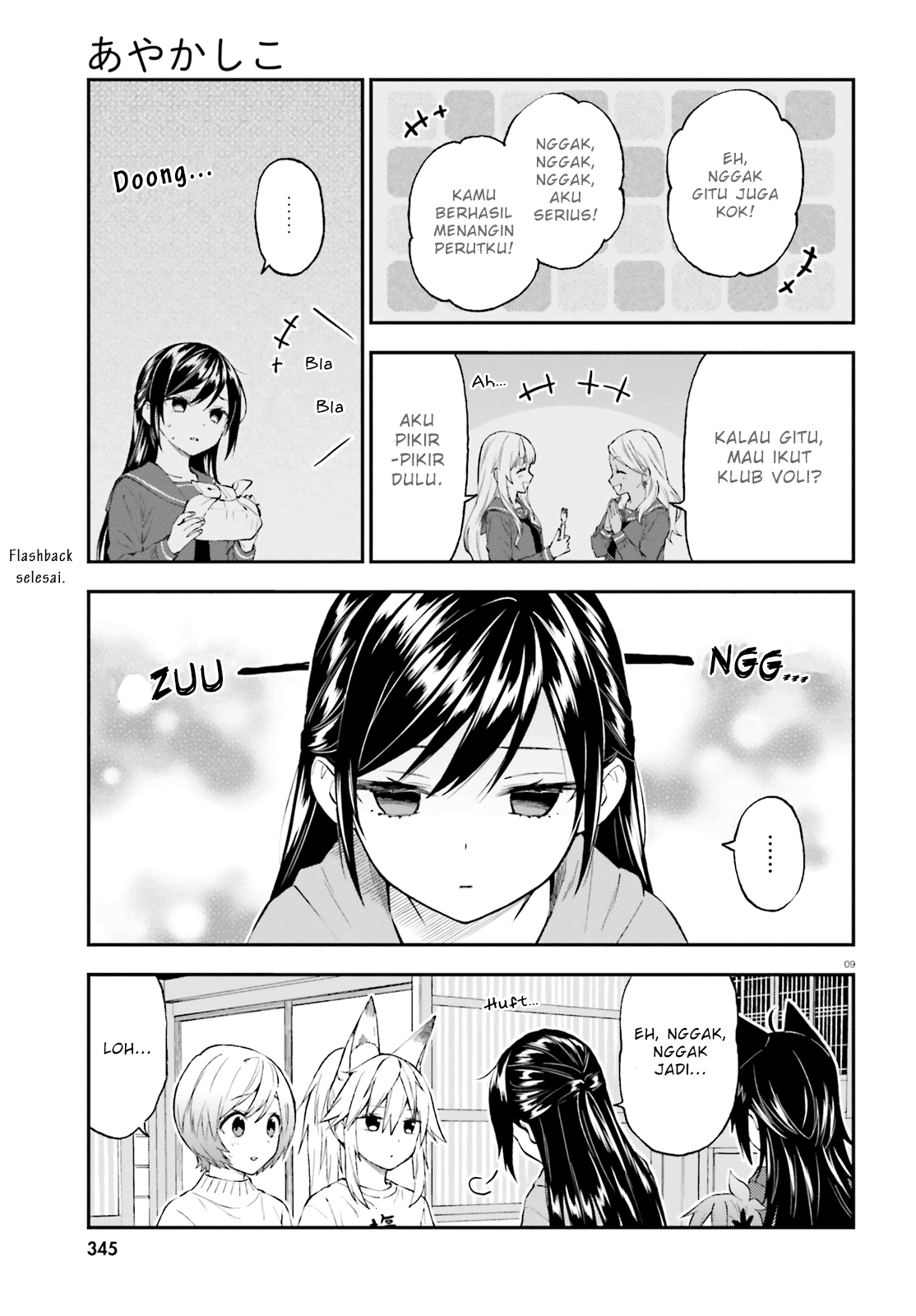 Ayakashiko Chapter 56 Gambar 9