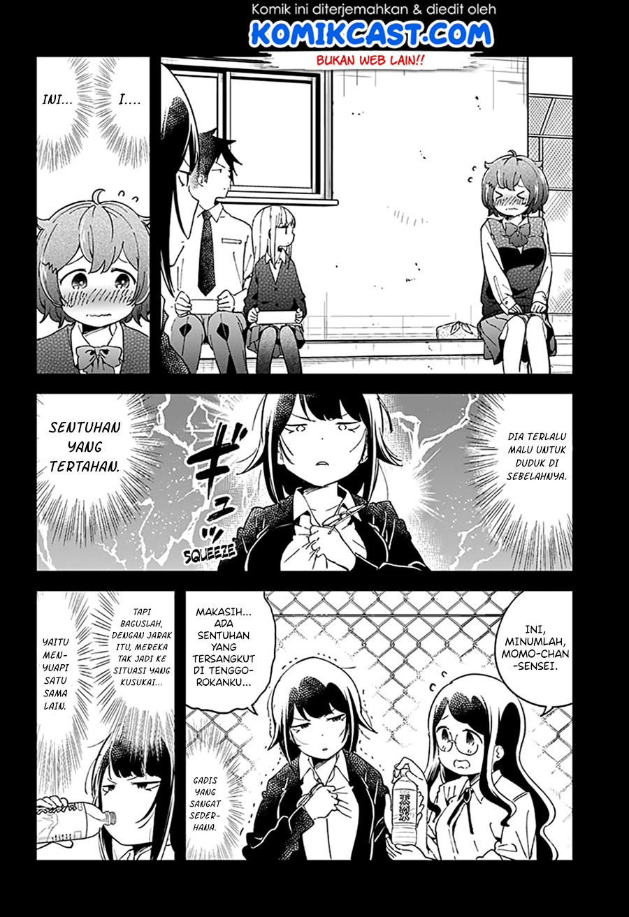 Aharen-san wa Hakarenai Chapter 48 Gambar 10