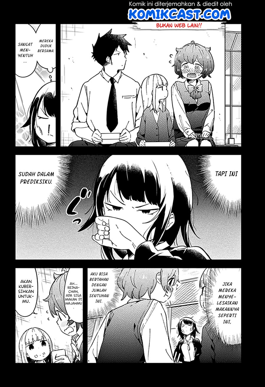 Aharen-san wa Hakarenai Chapter 48 Gambar 12