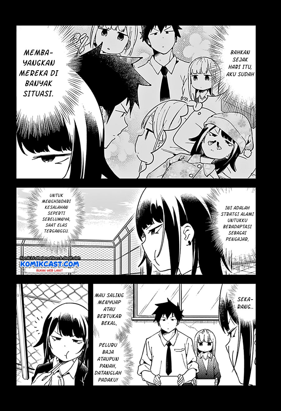 Aharen-san wa Hakarenai Chapter 48 Gambar 6