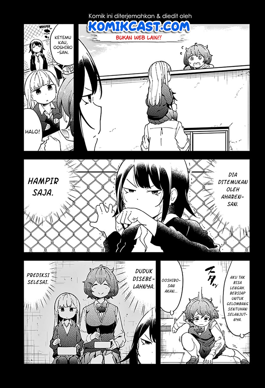 Aharen-san wa Hakarenai Chapter 48 Gambar 9