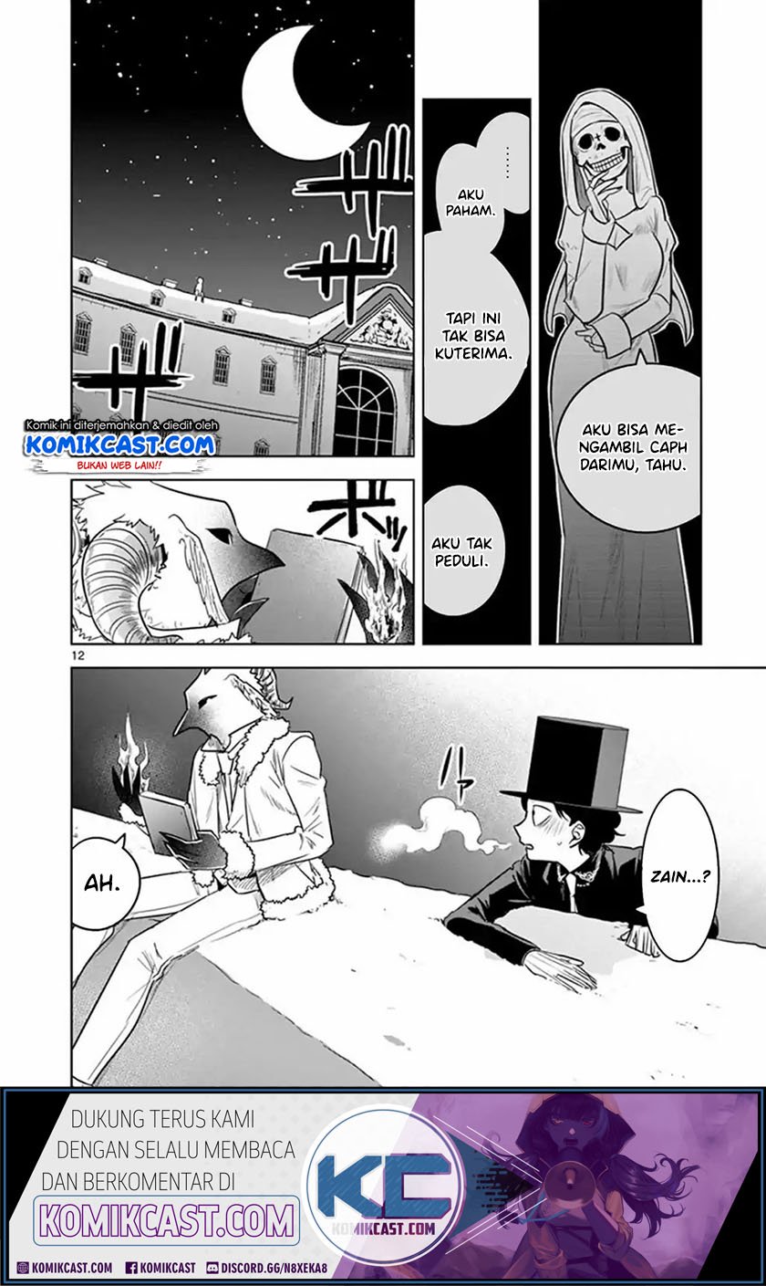 The Duke of Death and his Black Maid Chapter 60 Gambar 13