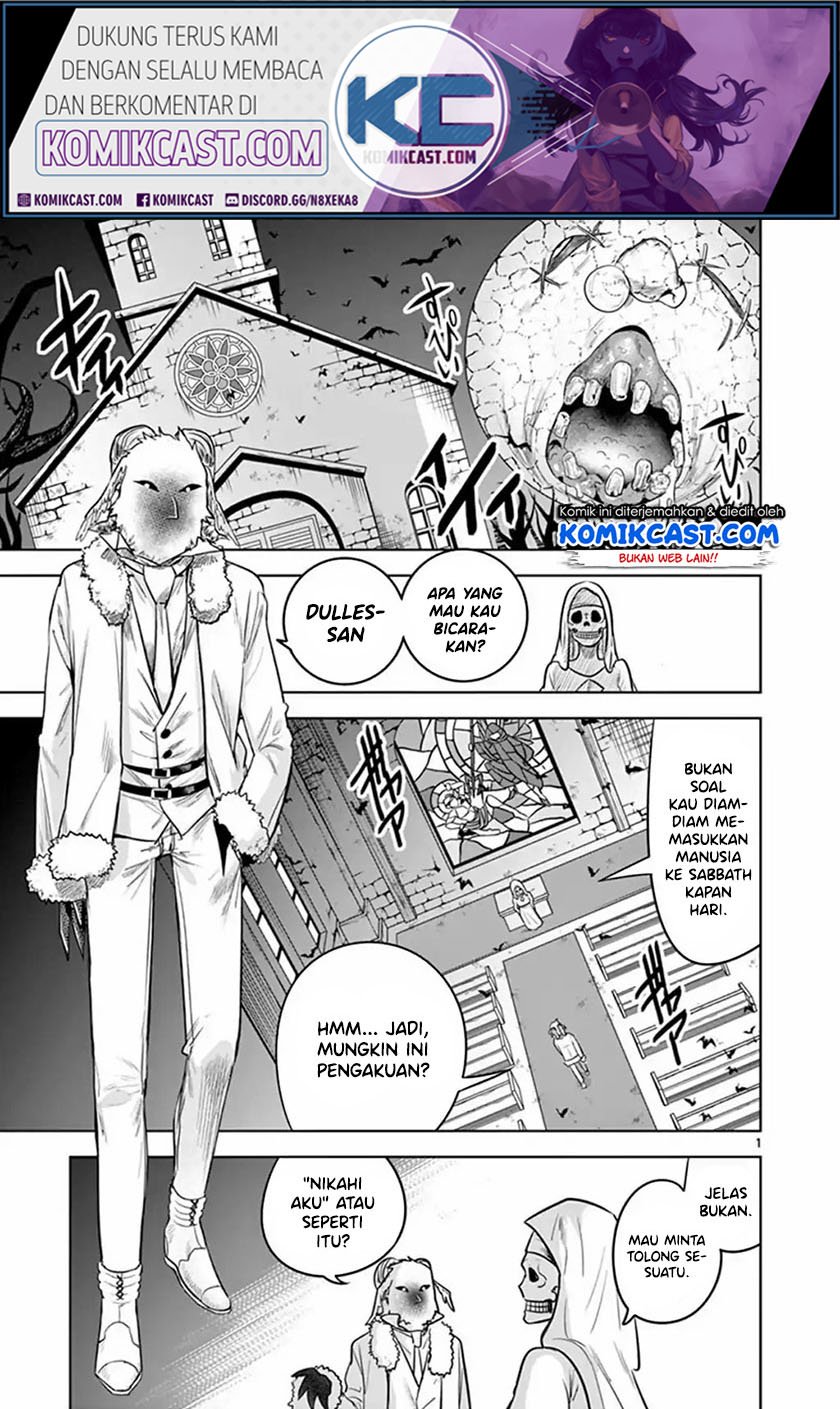 Baca Manga The Duke of Death and his Black Maid Chapter 60 Gambar 2