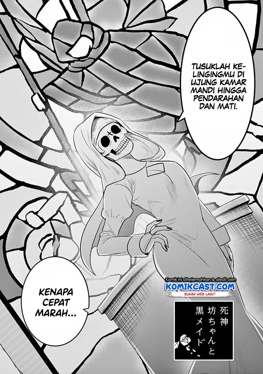 The Duke of Death and his Black Maid Chapter 60 Gambar 3