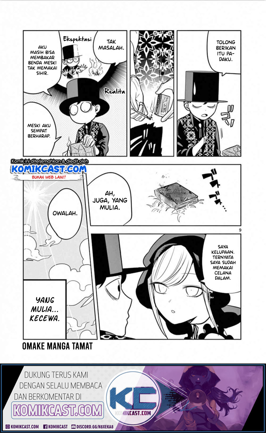 The Duke of Death and his Black Maid Chapter 59.5 Gambar 10