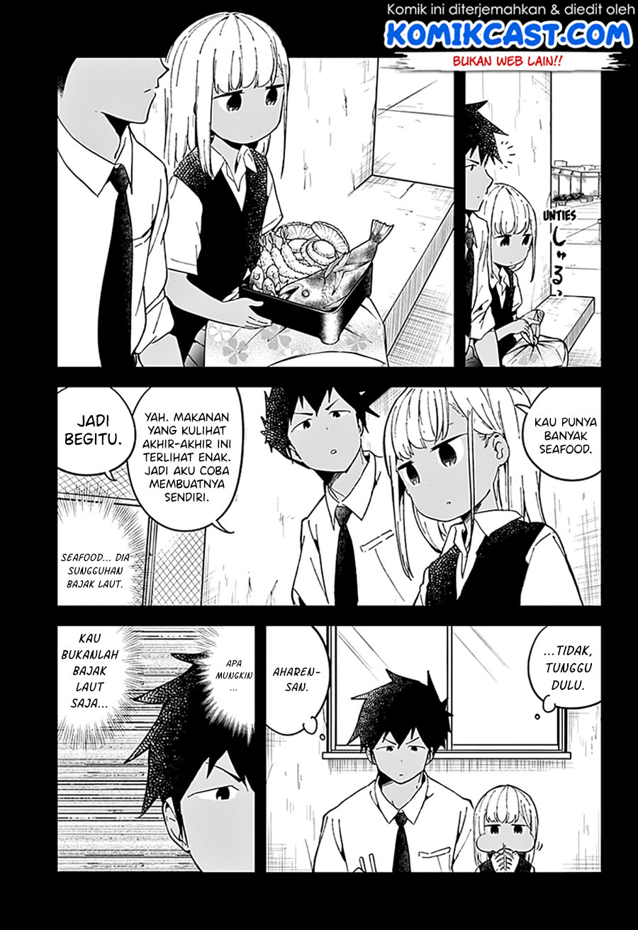 Aharen-san wa Hakarenai Chapter 47 Gambar 7