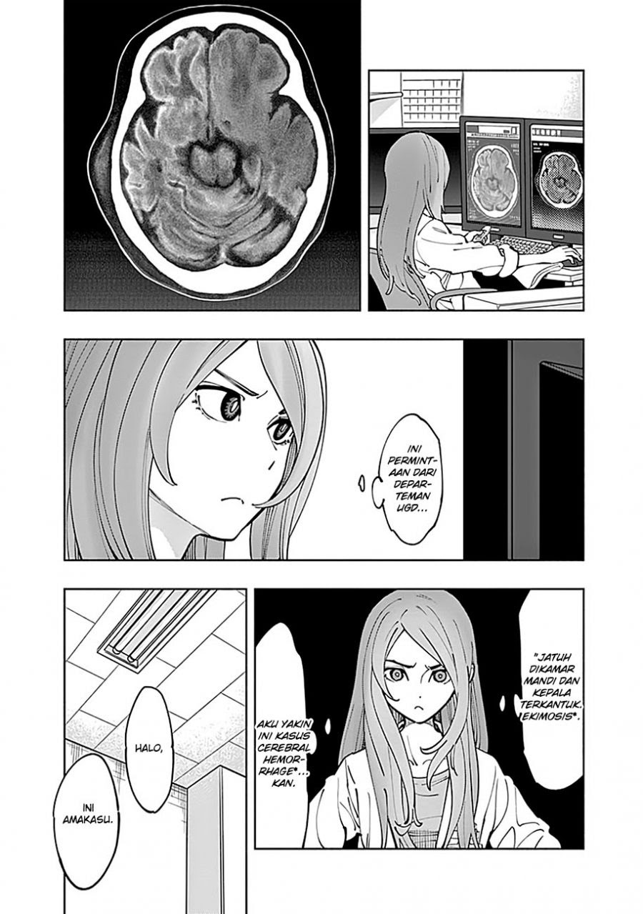 Radiation House Chapter 4 Gambar 10