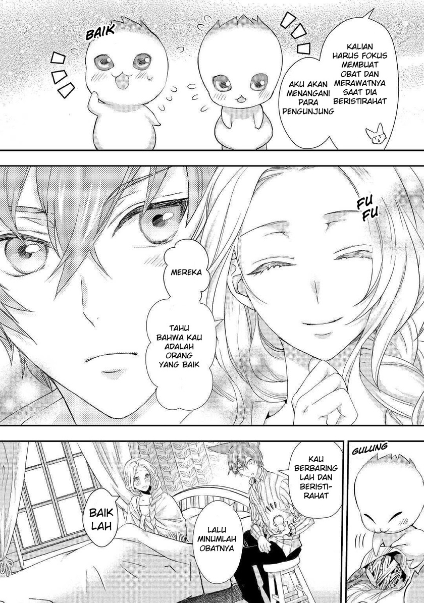 Milady Just Wants to Relax Chapter 15 Gambar 21