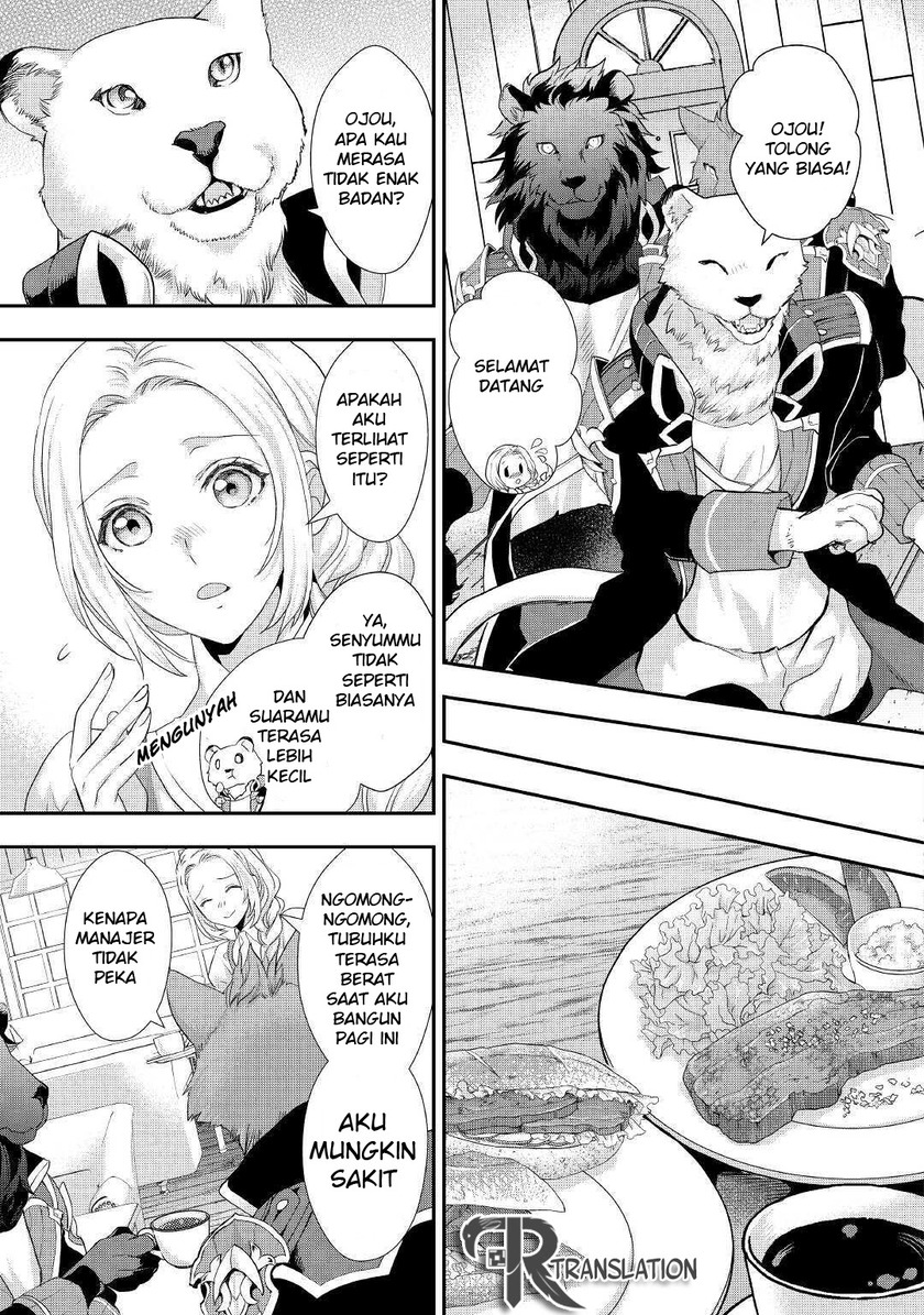 Milady Just Wants to Relax Chapter 15 Gambar 8