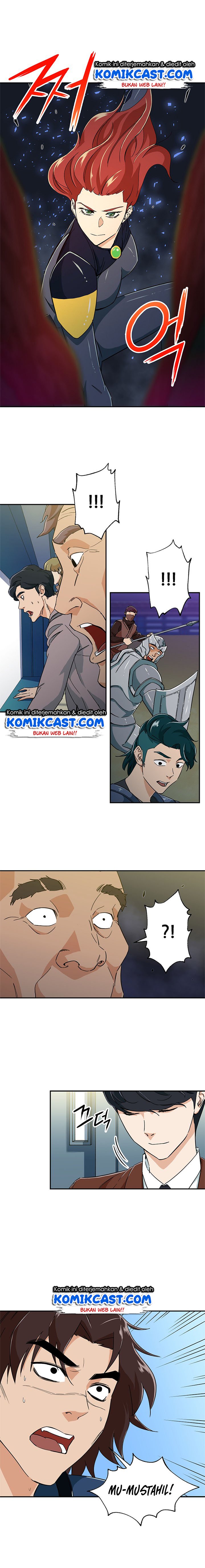 My Dad Is Too Strong Chapter 11 Gambar 13