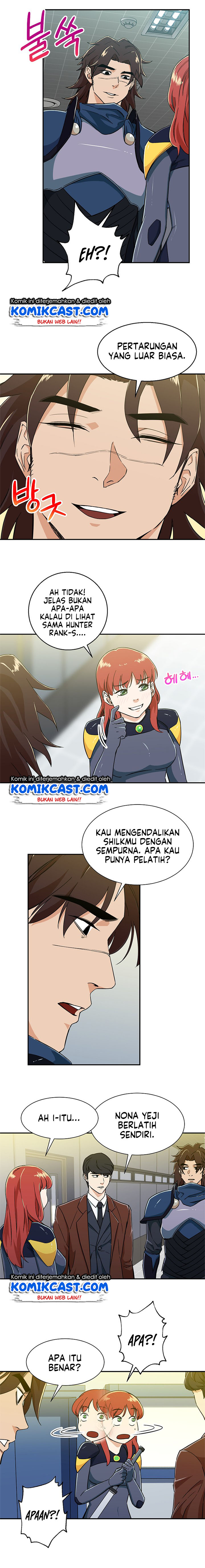 My Dad Is Too Strong Chapter 11 Gambar 17