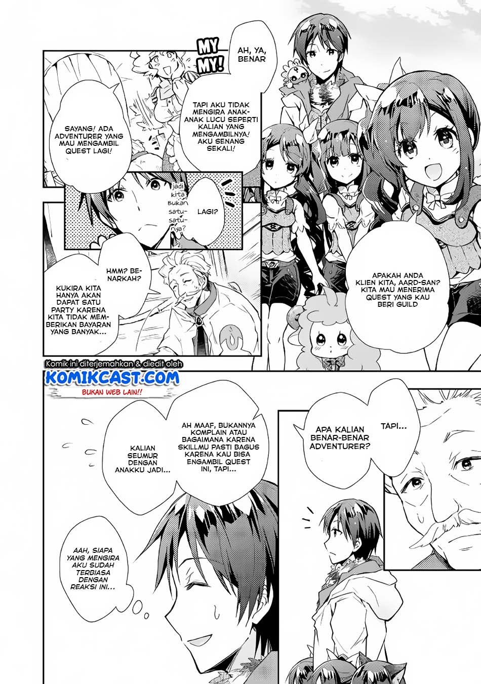 Nonbiri VRMMOki Chapter 27.2 Gambar 7