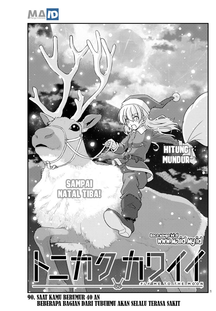 Tonikaku Kawaii Chapter 90 Gambar 5