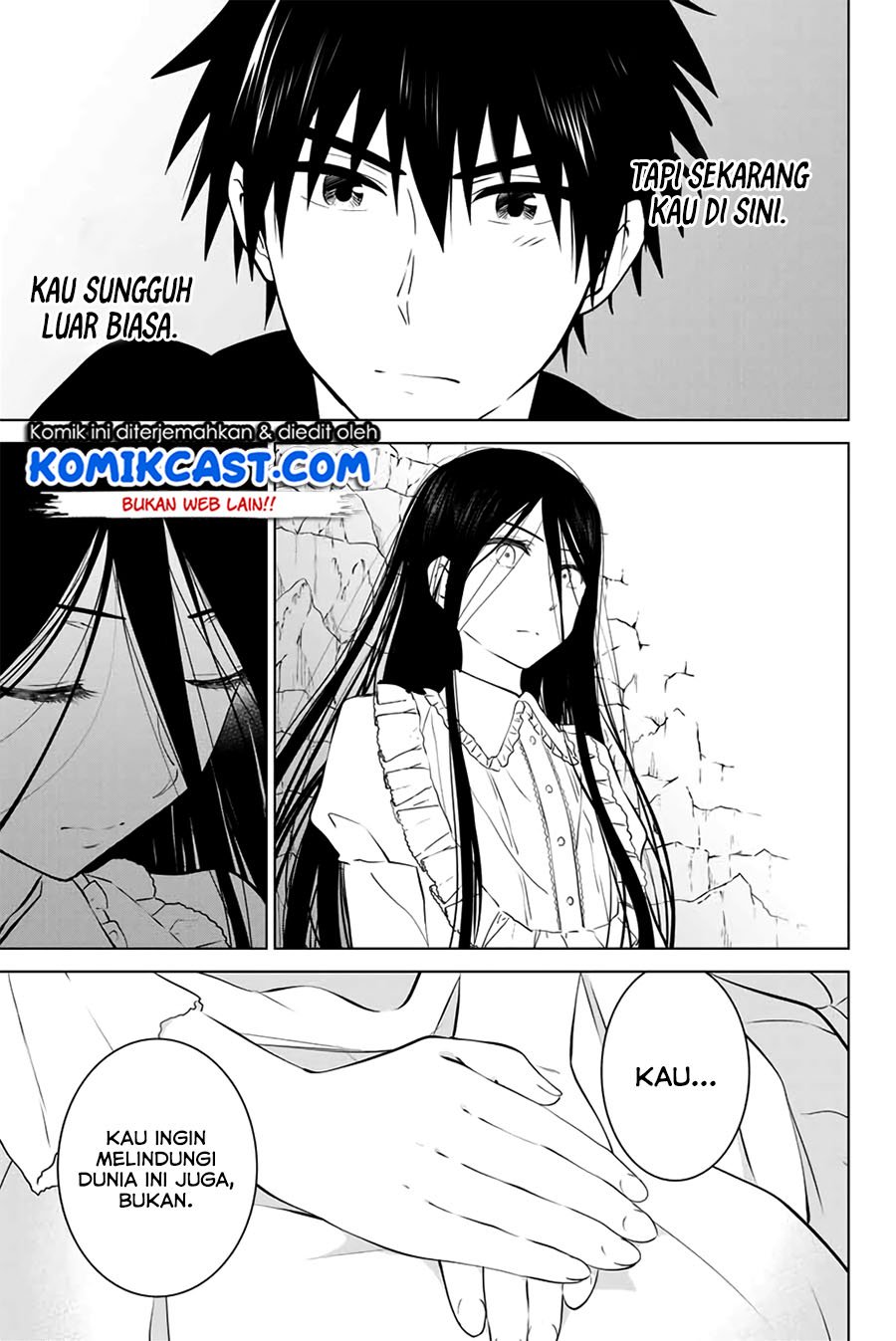 Necromance Chapter 30.2 Gambar 7