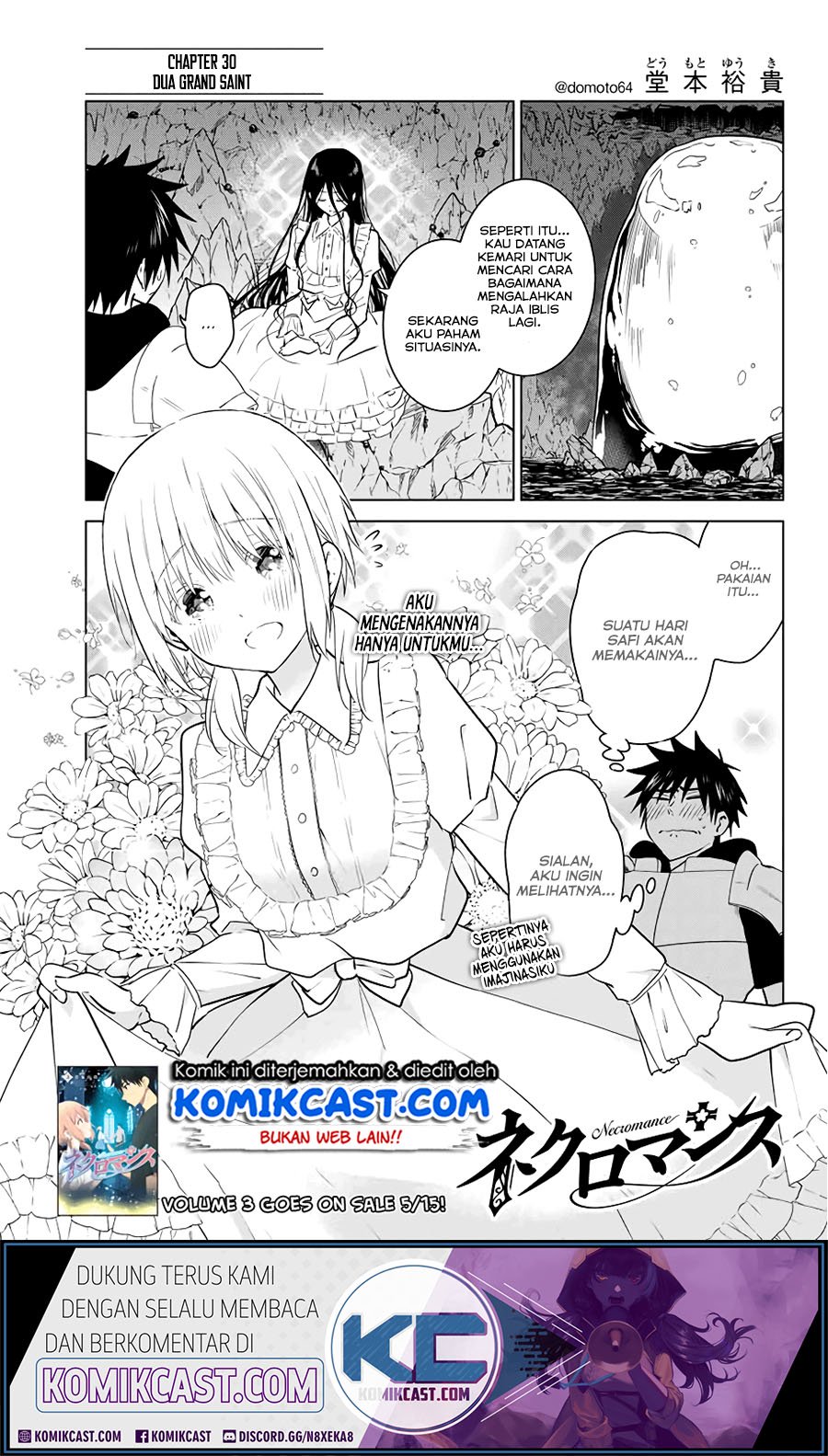 Baca Manga Necromance Chapter 30.1 Gambar 2