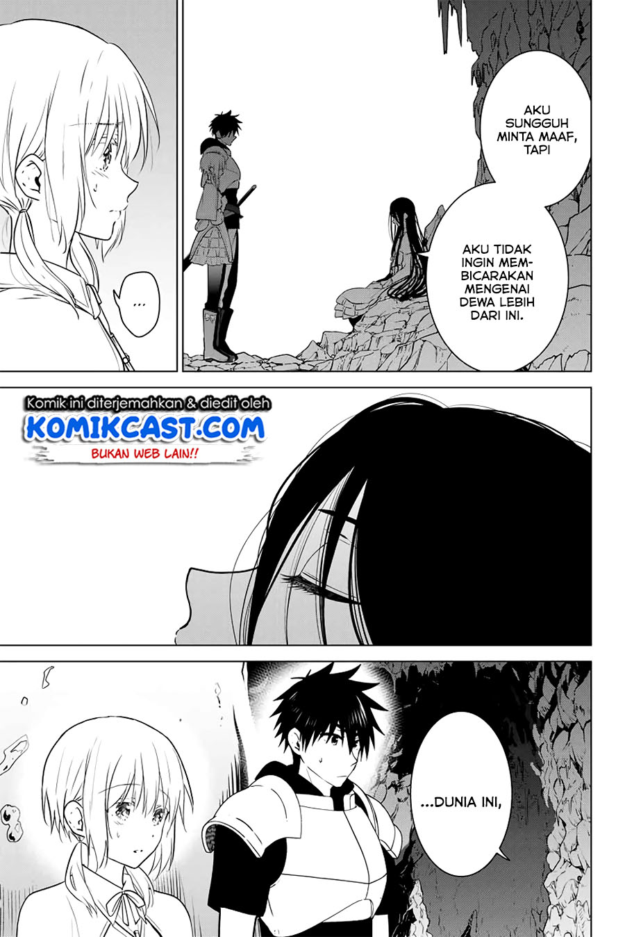 Necromance Chapter 30.1 Gambar 6