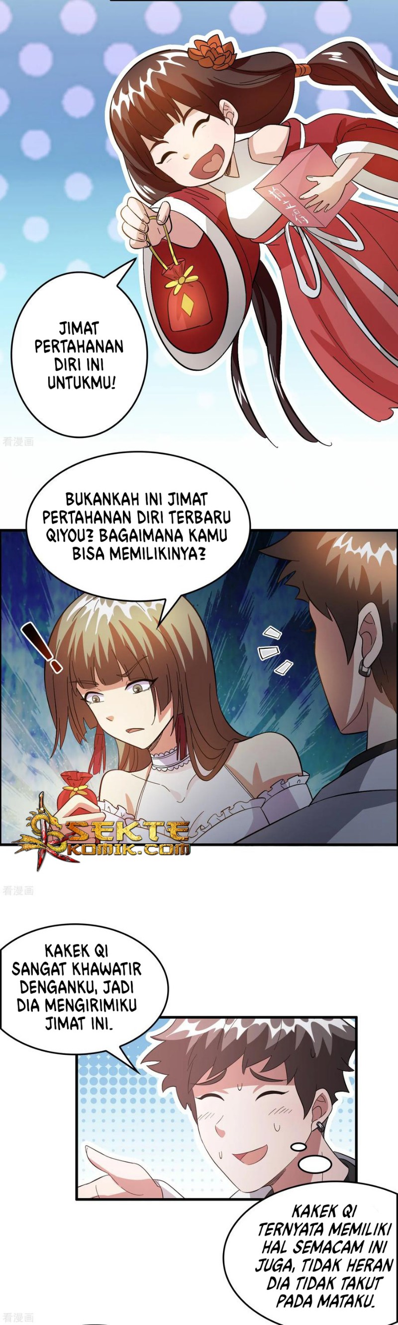 Outlander Tyrant Supplier Chapter 28 Gambar 14