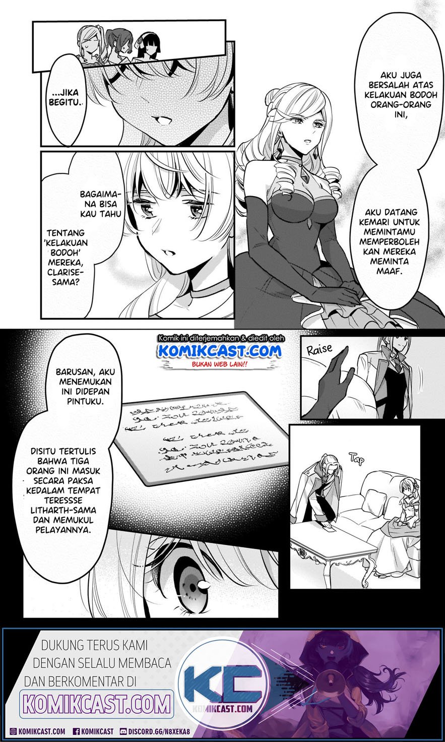 I’m the Prince’s Consort Candidate However, I Believe I Can Certainly Surpass It! Chapter 7 Gambar 11