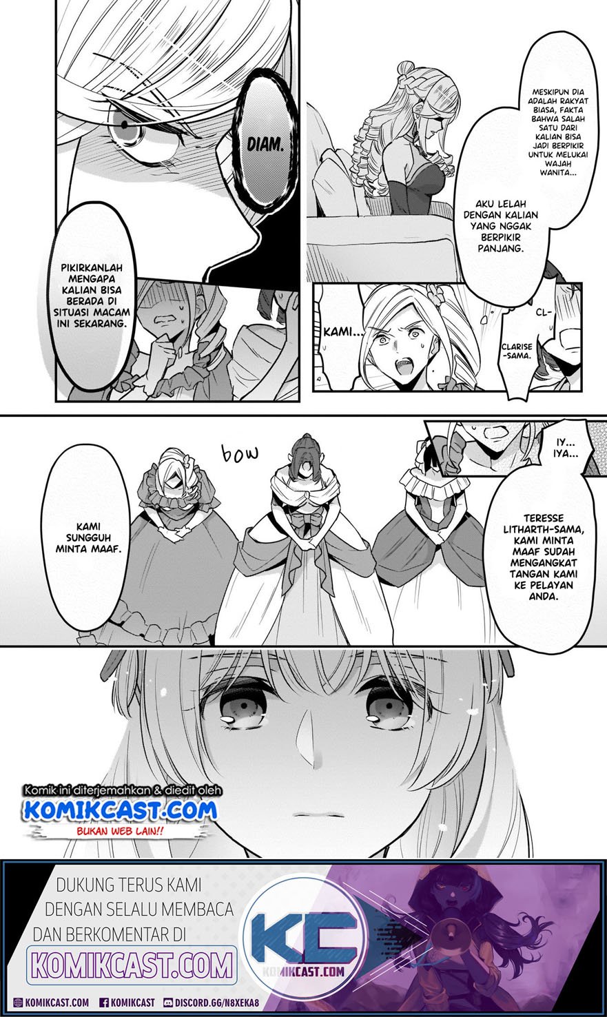 I’m the Prince’s Consort Candidate However, I Believe I Can Certainly Surpass It! Chapter 7 Gambar 13