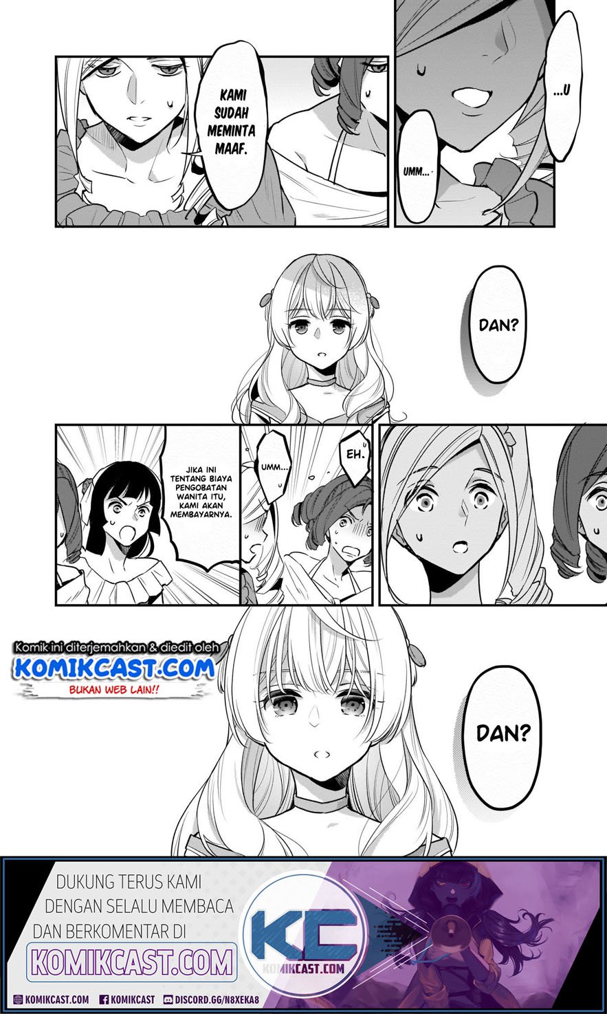 I’m the Prince’s Consort Candidate However, I Believe I Can Certainly Surpass It! Chapter 7 Gambar 15