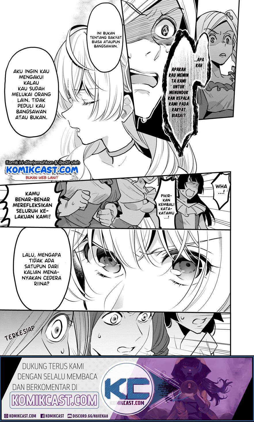 I’m the Prince’s Consort Candidate However, I Believe I Can Certainly Surpass It! Chapter 7 Gambar 18