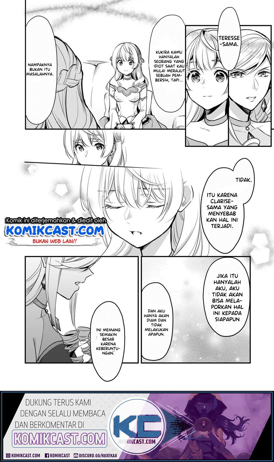 I’m the Prince’s Consort Candidate However, I Believe I Can Certainly Surpass It! Chapter 7 Gambar 33