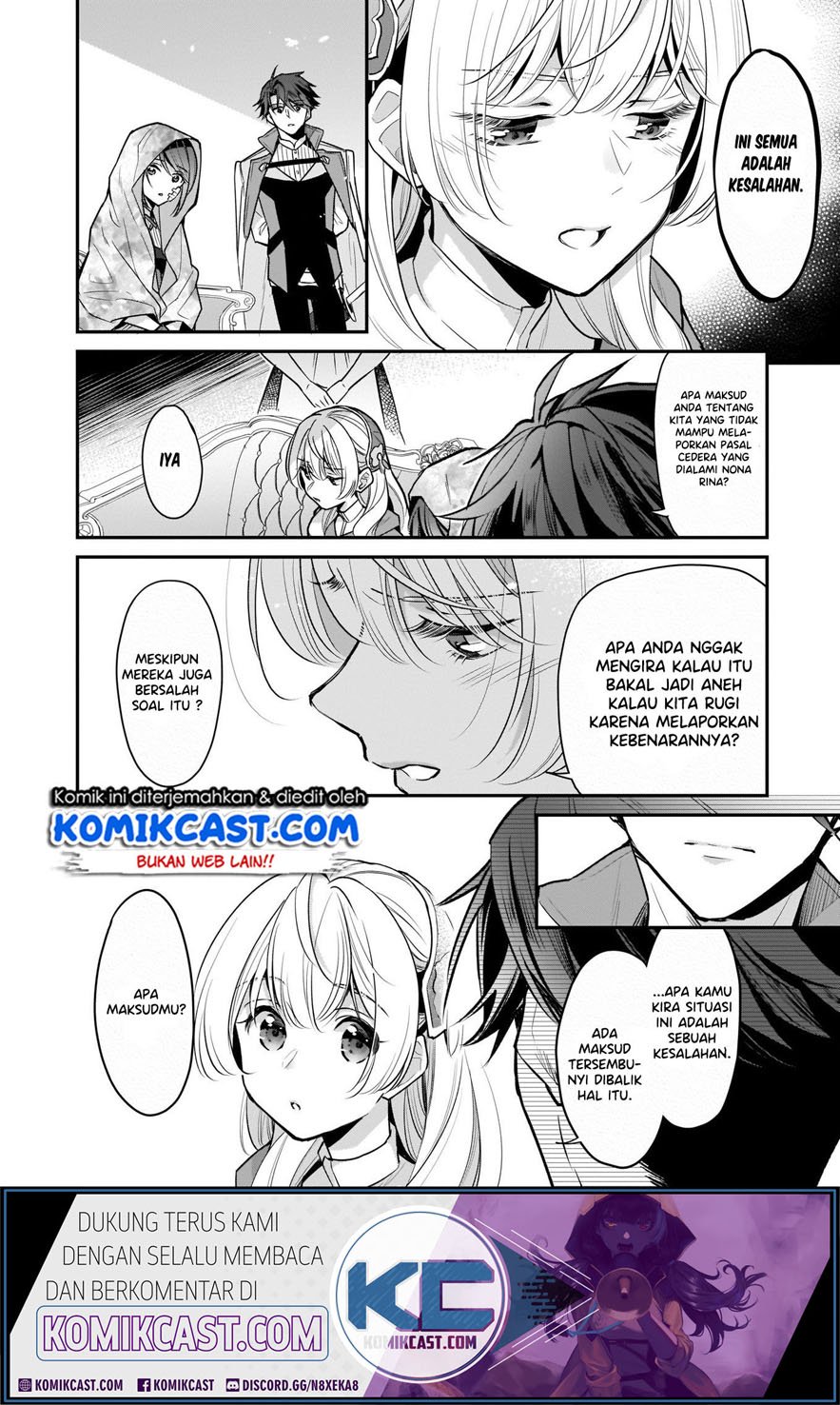 I’m the Prince’s Consort Candidate However, I Believe I Can Certainly Surpass It! Chapter 7 Gambar 5