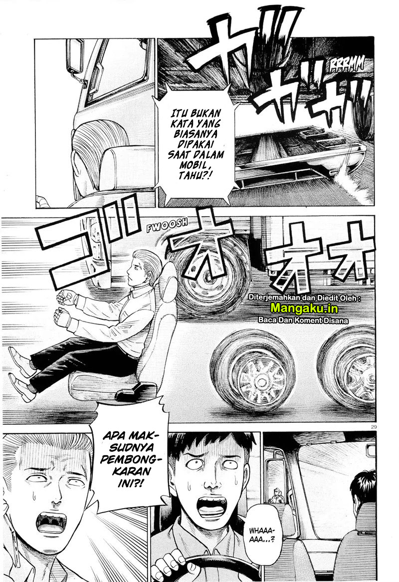 Hinamatsuri Chapter 96.2 Gambar 10