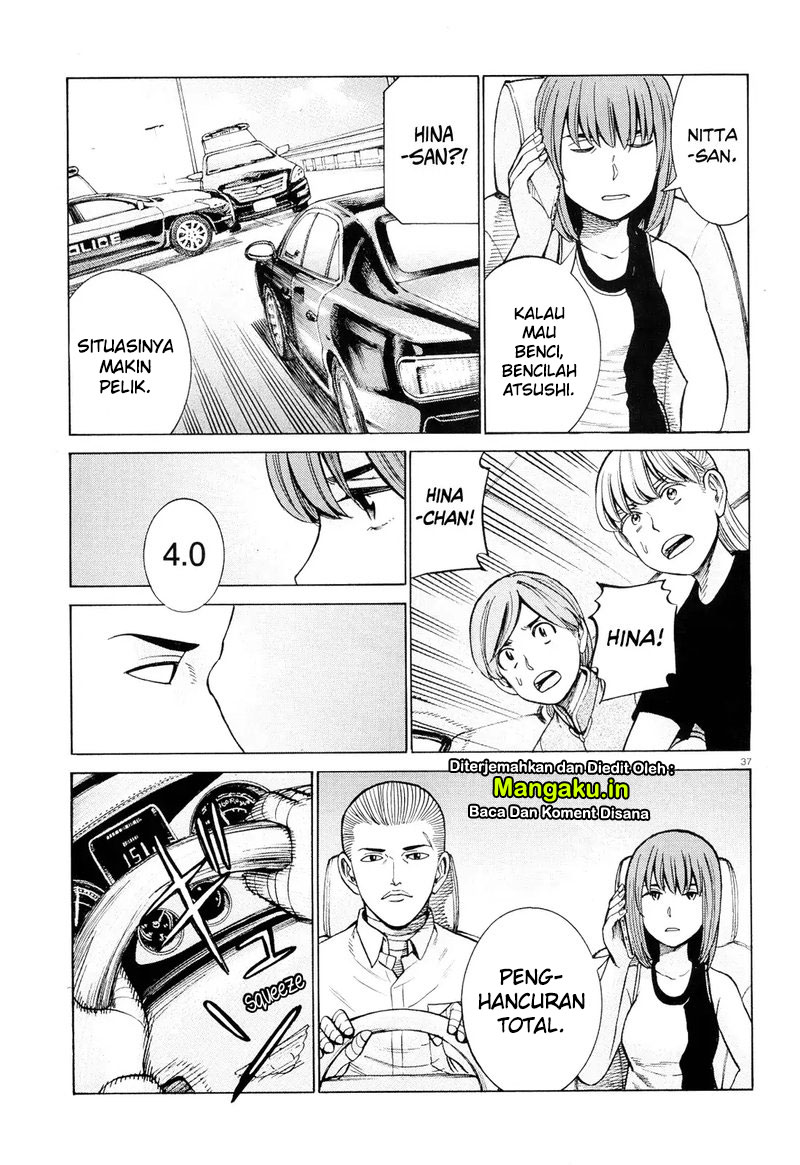 Hinamatsuri Chapter 96.2 Gambar 17