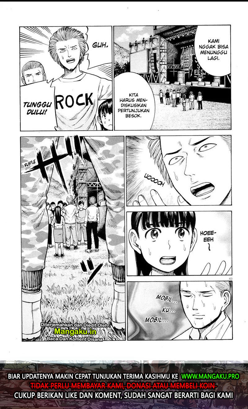 Hinamatsuri Chapter 96.2 Gambar 23