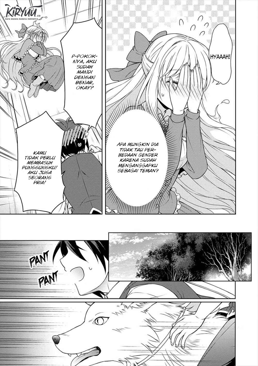 Cheat Kusushi no Slow Life: Isekai ni Tsukurou Drugstore Chapter 15 Gambar 17