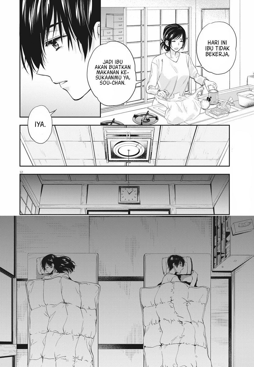 By Spring Chapter 12 Gambar 13