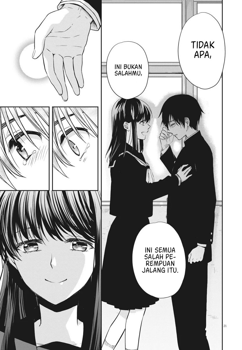 By Spring Chapter 12 Gambar 22