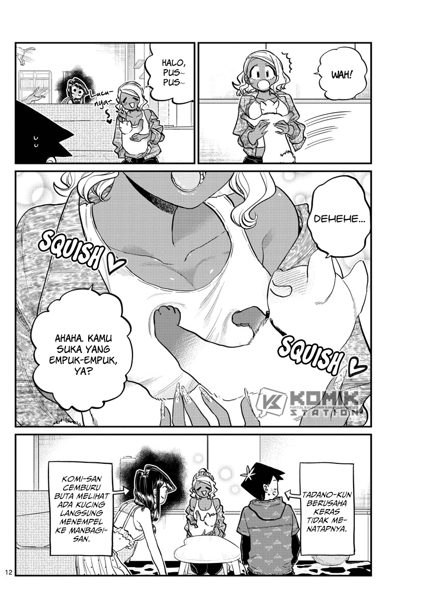 Komi-san wa Komyushou Desu Chapter 214 Gambar 14