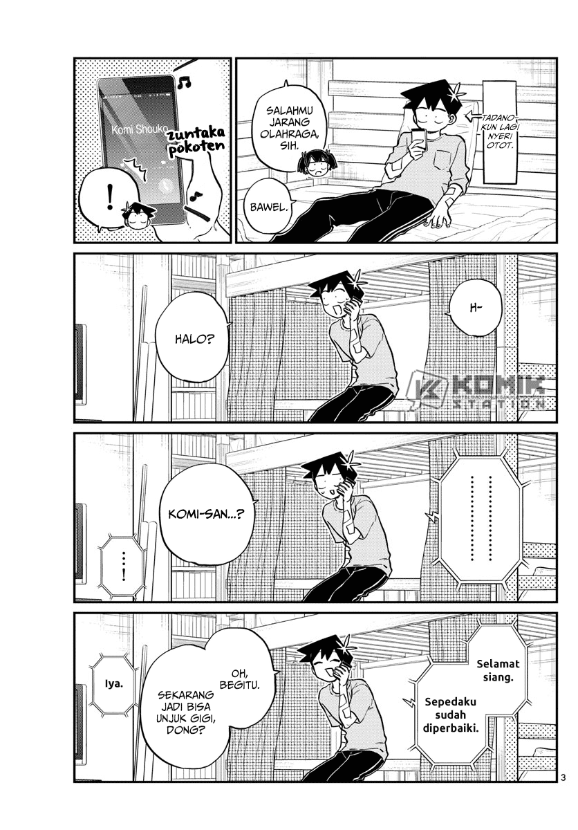 Komi-san wa Komyushou Desu Chapter 214 Gambar 4