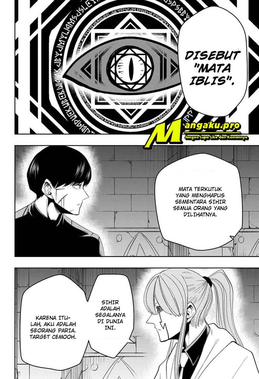 Mashle: Magic and Muscles Chapter 27 Gambar 7