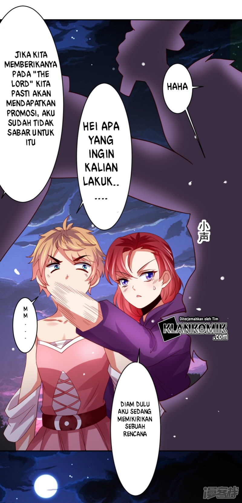 Supreme Mouth Cannon Chapter 41 Gambar 35